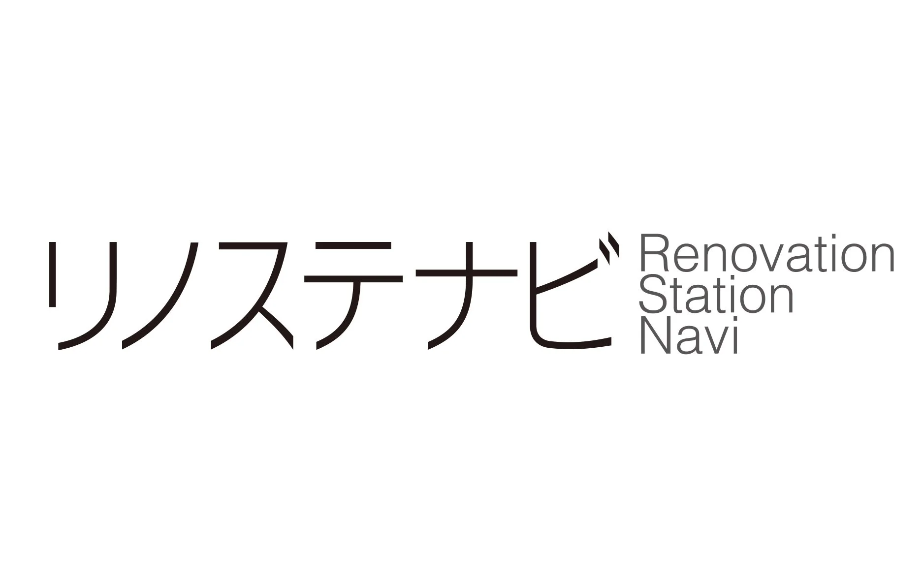 リノスタナビ Renovation Station Navi